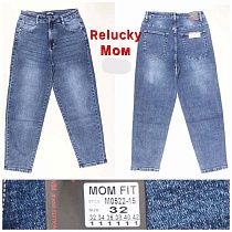 Джинсы Relucky M0522-15 blue - делук