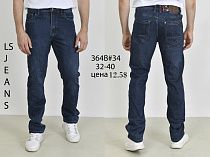 Джинсы God Baron 364B blue - делук