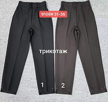 Брюки Maxim Jeans 9108-1 black - делук