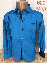 Рубашка Надийка 620 blue (5-8) - делук
