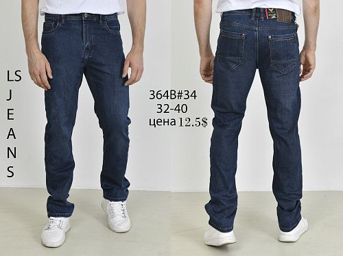 Джинсы God Baron 364B blue - делук