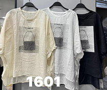 Футболка Divo 1601 l.beige - делук
