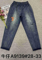 Джинсы Immei A9139 blue - делук