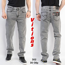 Джинсы Vitions 302 l.grey - делук