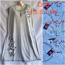 Туника Homewear D68 grey - делук