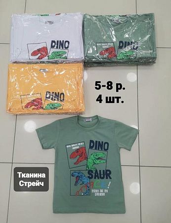 Футболка Amz AZ19 green - делук