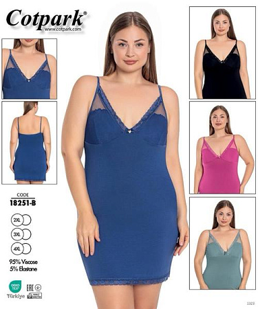 Ночнушка Trikotag 18251B blue - делук