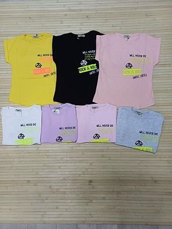 Футболка Baykush B201 grey - делук