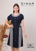 Халат Dicolor 10876 navy - делук
