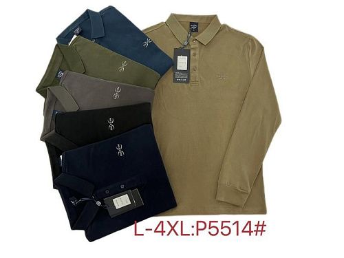 Свитер Lina P5514 khaki - делук