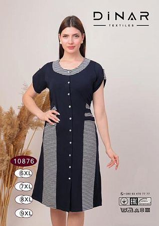 Халат Dicolor 10876 navy - делук