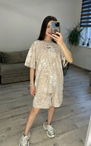 Костюм S.Style 648-0 beige - делук