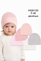 Шапка Dgmd 426-120 mix - делук