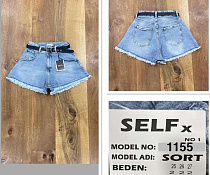 Шорты Ruxa 1155-1 l.blue - делук