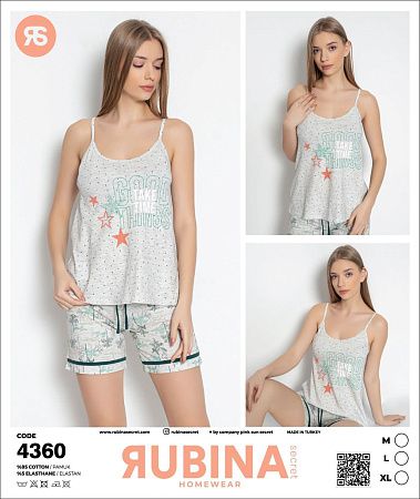 Пижама No Brand 4360 grey - делук