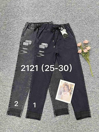 Джинсы Immei 2121-2 grey - делук