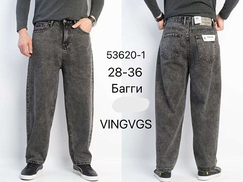 Джинсы Vingvgs 53620-1 grey - делук
