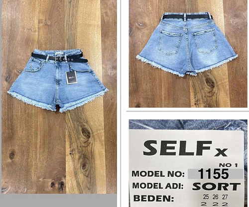 Шорты Ruxa 1155-1 l.blue - делук