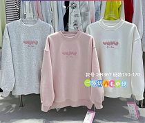 Свитер Meloria 88367 white - делук