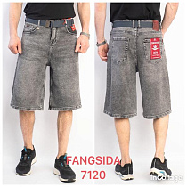 Шорты Fangsida 7120 grey - делук