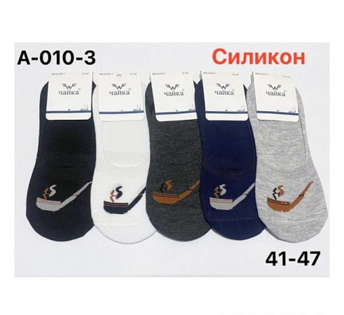 Следы Redoor A010-3 mix - делук