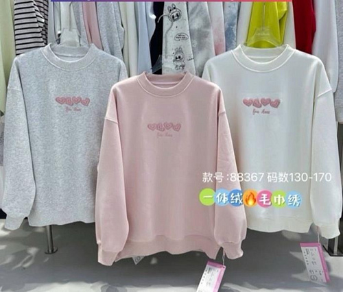 Свитер Meloria 88367 white - делук