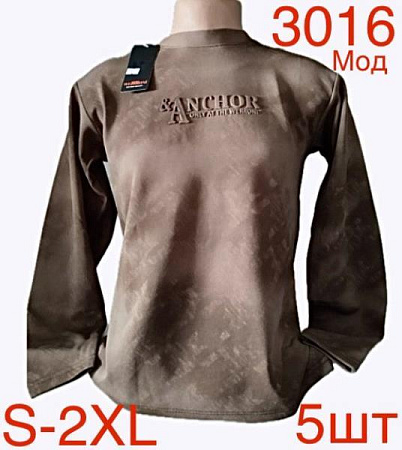 Свитер Надийка ND57-3016 brown - делук