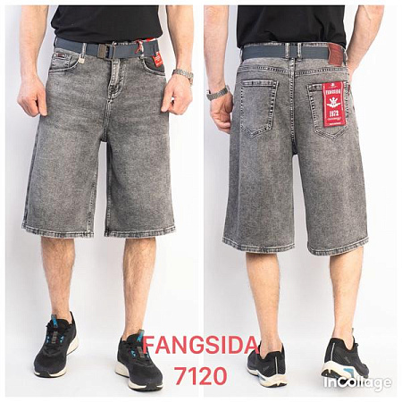 Шорты Fangsida 7120 grey - делук