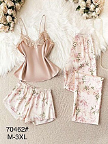 Комплект Fili Wear 70462 beige - делук