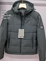 Куртка Lina 7025-9 grey - делук