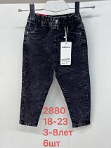 Джинсы Lihong 2880 black - делук