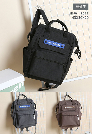 Рюкзак Candy Bags S265 grey - делук