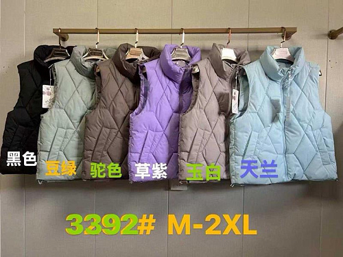 Жилетка Oukali 3392 mint - делук