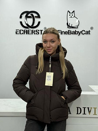 Куртка Orange Chinese 520 chocolate - делук