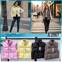 Жилетка Nefertiti 2567 beige - делук