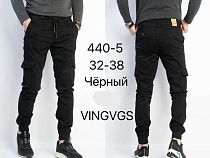 Джоггеры Vingvgs 440-5 black - делук