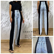 Джинсы Maxim Jeans 1134 l.blue - делук