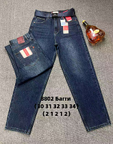 Джинсы God Baron 8802 blue - делук