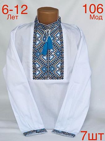 Вышиванка Надийка N106 white - делук