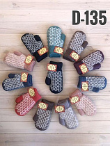 Варежки Рукавичка D135 mix - делук