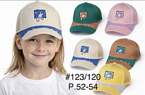 Кепка Street Cap 123-120 mix - делук