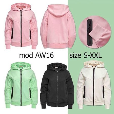 Кофта Спорт Liopt AW16 l.green - делук