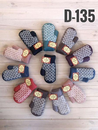 Варежки Рукавичка D135 mix - делук