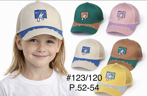 Кепка Street Cap 123-120 mix - делук