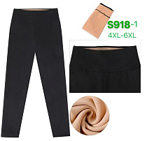 Лосины Hoan S918-1 black - делук