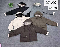 Куртка Oukali 2173 chocolate - делук