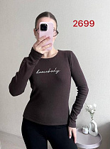 Свитер Fsn 2699 brown - делук