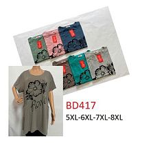 Футболка Steiner Cloth BD417 mix - делук
