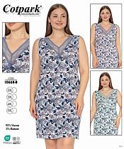 Ночнушка Cotpark 10668B grey - делук