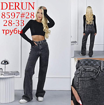Джинсы Maxim Jeans 8597 d.grey - делук